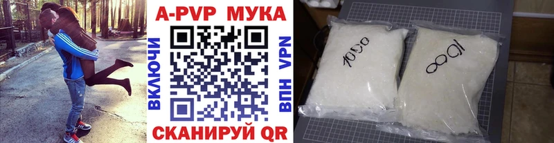 Цена Октябрьск СОЛЬ  Cocaine  Меф  kraken ссылки  Гашиш  Марихуана 
