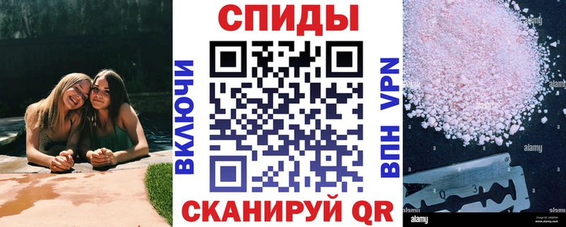 АМФЕТАМИН 97%  как найти наркотики  Октябрьск 