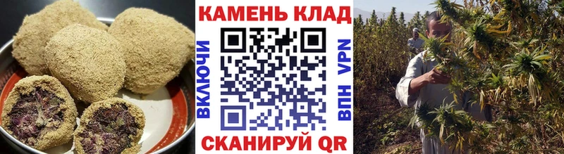 Еда ТГК конопля  что такое   Октябрьск 