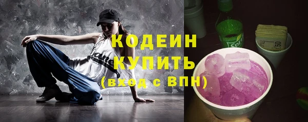 героин Тобольск