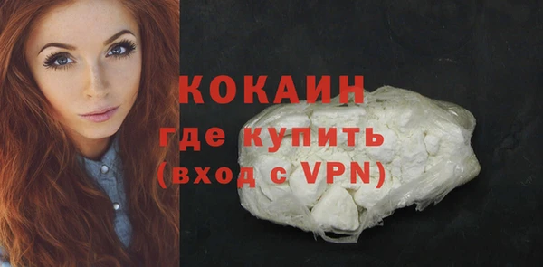 каннабис Горнозаводск