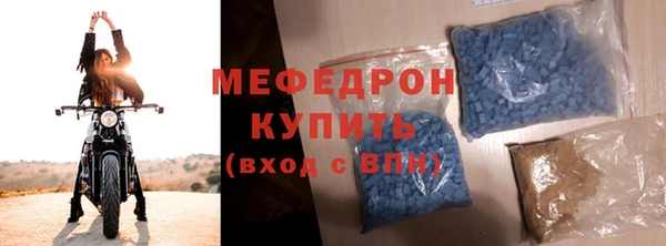 гашишное масло Горно-Алтайск