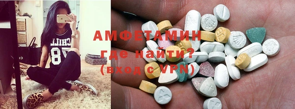 гашишное масло Горно-Алтайск