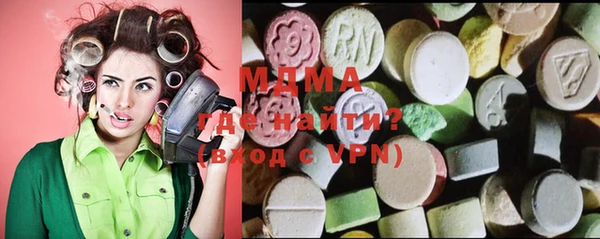 каннабис Горнозаводск