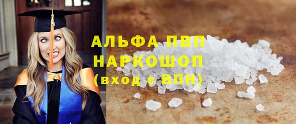 героин Новодвинск