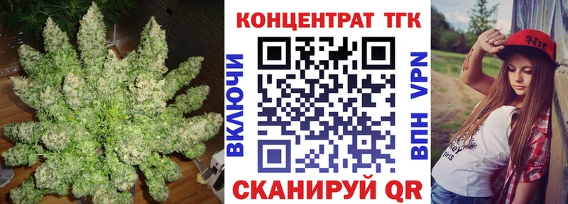 блэк спрут ссылки  Октябрьск  ТГК Wax 